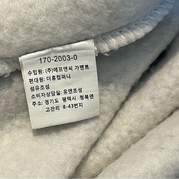 Waypoints Ramones Band Sweatshirt size small - Picture 12 of 13